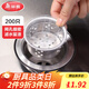 美麗雅一次性水槽過(guò)濾網(wǎng)  廚房下水道洗菜水池地漏防堵塞網(wǎng)篩網(wǎng)兜彈力袋 水槽過(guò)濾網(wǎng)【200只裝】