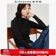 佐丹奴極細針織衫女純色修身內搭半高領(lǐng)長(cháng)袖針織打底衫女13353811