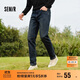 森馬（Semir）森柔牛仔牛仔褲男冬經(jīng)典復古通勤百搭103724124101A