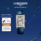 浪琴（LONGINES）瑞士手表 黛綽維納系列 機械皮帶男表L57674719