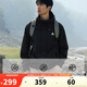 安踏軟殼衣丨大地之殼2.0四防運動(dòng)外套男新款戶(hù)外防風(fēng)徒步登山服