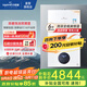 小松鼠（squirrel）燃?xì)獗趻鞝t天然氣地暖熱水兩用【國家補(bǔ)貼15%】板換恒溫采暖爐壁掛鍋爐供暖氣爐熱水器 L1PB26-Q3D