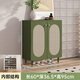 藤編鞋柜家用門(mén)口大容量入戶(hù)儲物柜靠墻玄關(guān)柜一體輕奢門(mén)廳柜鞋架 藤編果綠色60CM 自行安裝