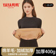 鴨鴨（YAYA）【巨厚羊絨400g】保暖內衣女秋冬季加絨加厚10A抑菌秋衣秋褲套裝