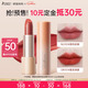 袋鼠媽媽?zhuān)↘angaroo Mommy）絲絨純凈植物準孕婦口紅專(zhuān)用啞光唇膏哺乳期可用化妝品生日禮物女