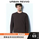 UR【城市運動】秋款男裝假兩件圓領(lǐng)長袖T恤UMM440013 深紅棕 M