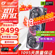 七彩虹（Colorful） iGame RTX 5080 Ultra 火神 AD 水神 16G電腦游戲臺式機電競游戲辦公直播顯卡 RTX5080 Ad銀鯊 OC 16GB