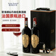 路易拉菲（LOUIS LAFON）法國進(jìn)口紅酒干紅葡萄酒 750ml 原酒進(jìn)口雙支禮盒送禮 【至尊金標|原瓶進(jìn)口】雙支禮盒