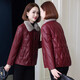 花菜豆豆海寧皮衣真皮羽絨服女綿羊皮2025冬新款短款可拆卸水貂毛皮草外套 安哥拉紅 M 建議體重90-105斤