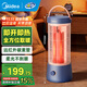 美的（Midea）【爆款新品】取暖器家用小太陽(yáng)鳥(niǎo)籠電暖器取暖速熱電暖氣烤火爐電暖爐 HPT10A