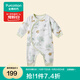 全棉時(shí)代夾棉純棉連體衣秋冬季保暖寶寶棉衣微厚嬰兒衣服包屁衣棉服秋衣 林間小松鼠 73cm （6-9月 7.2-9kg）