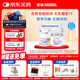 雀巢(nestle)安兒寧能恩(僅限6-12月齡的寶寶+鉑初能恩2段200g)