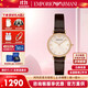 阿瑪尼（Emporio Armani）滿(mǎn)天星女表時(shí)尚休閑簡(jiǎn)約皮帶防水時(shí)裝歐美石英女士手表送女友禮物 AR1911【裸粉小圓盤(pán)】