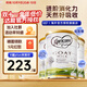 可瑞康（karicare）GOAT山羊奶粉900g嬰幼兒專(zhuān)用配方奶粉新西蘭進(jìn)口 2段3罐【26年9月到期】