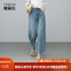 婭麗達(dá)九分闊腿褲2025夏季清爽棉感牛仔褲女寬松遮肉白色直筒褲子 牛仔藍(lán)（B0） 32