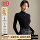 浪莎羊毛衫女半高領(lǐng)針織打底衫2025新款秋冬羊毛內搭修身毛衣保暖上衣
