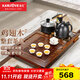金灶（KAMJOVE）雞翅木茶盤(pán) 整套茶具套裝茶臺燒水壺一體全自動(dòng)上水功夫茶具K-220 搭配K9黑色 陶瓷茶具 茶水桶 1個(gè)