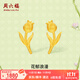 周六福  黃金耳釘女花郁浪漫足金耳飾安妮的花園系列 計價(jià) 1.69g