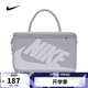 耐克NIKE【滔搏運動(dòng)】女子NK MINI SHOEBOX CROSSBODY斜挎包 FN3059-012 F