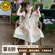 G.DUCKKIDS小黃鴨童裝女童夏季公主裙2025新款碎花裙兒童夏款女孩飛袖連衣裙 粉色 100 (建議90-98cm 2-3周歲）