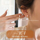紀思梵輕奢珠寶珍珠耳環(huán)時(shí)尚耳飾耳釘禮物紀念日生日禮物送女友老婆走心 一貝子璀璨珠耳釘-玫瑰金色