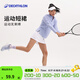 迪卡儂（DECATHLON）運動(dòng)短裙女夏半身裙網(wǎng)球裙顯瘦速干彈力高腰防走光健身TEN 活力白 S