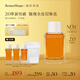 AromeManpo馥郁滿(mǎn)鋪精萃爽膚水120ml抗氧煥亮保濕濕敷提亮精華水中秋節禮物