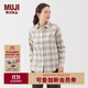 無(wú)印良品（MUJI） 女式 法蘭絨 襯衫領(lǐng) 長(cháng)袖襯衫女士襯衣內搭上衣純棉秋季新品女裝 米白色格紋 M （160/84A）