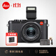 徠卡（Leica）【3期免息】D-LUX8相機 萊卡dlux8百年特別版多功能便攜式高清數碼相機旅行街拍相機 19191 D-LUX8 下單贈電池