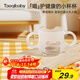 taoqibaby嬰兒學(xué)飲杯硅膠兒童敞口飲水杯寶寶牛奶杯雙耳水杯150ml