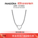 潘多拉（PANDORA）心形鏈扣蛇骨鏈項鏈頸飾925銀愛(ài)心符號簡(jiǎn)約生日禮物送女友 1 長(cháng)度尺寸 45 cm