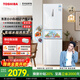 東芝（TOSHIBA）小小白285小戶型大容量家用三門嵌電冰箱風冷無霜一級能效低溫觸媒抗菌國家補貼GR-RM285WI-PM153