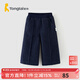 童泰（TONGTAI）寶寶褲子秋冬季純棉兒童長(cháng)褲男童休閑外出呢子褲女童百搭秋裝 深藍 80 cm