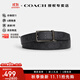 蔻馳（COACH）【官方授權店】coach奧萊款休閑商務(wù)經(jīng)典老花腰帶皮帶送男友禮物 CY983QBMI5
