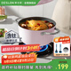 德世朗（DESLON）小滿(mǎn)鵝卵石湯鍋家用燉煮燜燒煲湯鍋燃氣電磁爐通用不粘鍋粉