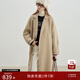 自巧巧制STUDIO 小個(gè)子韓版西裝領(lǐng)羊毛大衣女2025冬裝新款毛呢外套 暖棕色 S （尺碼：3）