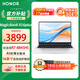 榮耀筆記本 MagicbookX16 Plus 銳龍版 R7-8845HS高性能 AI全能商務(wù)辦公輕薄本 家用游戲學(xué)生手提電腦 R7-8845HS 16G+512G 正版Windows+office