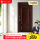 歐派（OUPAI）全尺寸現貨防盜密碼鎖入戶(hù)門(mén)大門(mén)家用臥室門(mén)子母門(mén)單門(mén) 960*2050