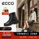愛(ài)步（ECCO）靴子女 黑色厚底增高中筒套筒牛皮女靴 蹤跡220743 黑色22074301001 36