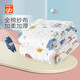 好孩子（gb）嬰兒浴巾純棉六層紗布浴巾新生嬰兒洗澡大毛巾兒童浴巾120*120cm