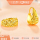 金至尊黃金耳環(huán)滿(mǎn)天星999足金耳飾生日禮物女計價(jià) 4.67克