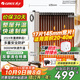 格力（GREE）17片電油汀全屋取暖器家用大功率速熱電暖氣片客廳臥室大面積電暖器油丁烤火爐NY23-S7030