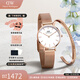 丹尼爾惠靈頓（DanielWellington）dw手表女 簡(jiǎn)約時(shí)尚歐美腕表石英女士手表 生日禮物送女友 女表+手鐲155mm-DW219/DW4003