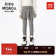 little MO&Co.3A抑菌 童裝25春裝新款女童假兩件裙褲半裙打底褲長(zhǎng)褲