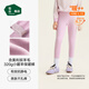 松山棉店商場(chǎng)同款自由穿小暖羊兒童打底褲 320g-淺紫140cm