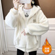 京多夢(mèng)愛(ài)心刺繡羊羔毛衛衣外套女2025秋冬新款連帽開(kāi)衫上衣軟糯舒適加絨 米白色【加絨款】 均碼 （120斤以?xún)龋? title=