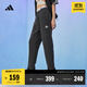 adidas加絨加厚保暖錐形束腳運動(dòng)九分褲男女秋冬阿迪達斯輕運動(dòng)   碳黑(推薦選大一碼)   XL