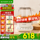 北鼎（Buydeem） 養(yǎng)生壺K118電水壺多功能養(yǎng)生壺迷你玻璃煮茶器 煮茶壺煎藥壺花茶 【本白色】養(yǎng)生壺K118|溫泡功能 1.5L