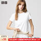 優(yōu)衣庫【超品好價(jià)】女裝大師T圓領(lǐng)T恤短袖正肩素色白T474404 00 白色 M /160/84A