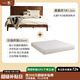 一木 全實(shí)木床 北美黑胡桃木 現代簡(jiǎn)約 雙人床 主臥床 1.5米床+云端床墊【已減200】
